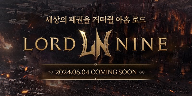 LORD NINE สงครามครั้งใหม่กำลังจะเริ่มต้นขึ้น 4 มิ.ย. นี้